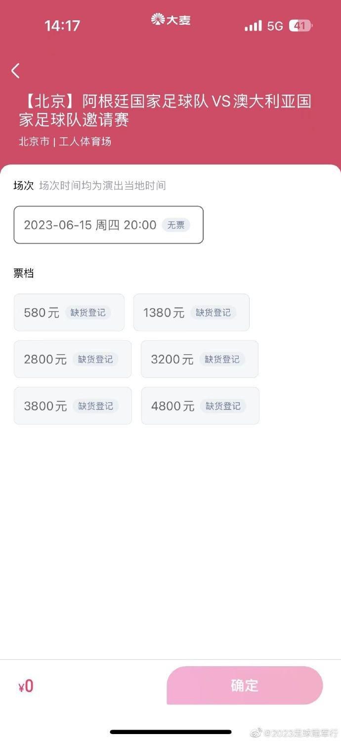 KieranMaguire指出，曼联股价今天上涨3.4%，拉特克利夫收购曼联25%股份官宣后，曼联的股价一个多月以来首次以超过20美元收盘，俱乐部市值今日上涨1.2亿英镑（约1.5亿美元）。